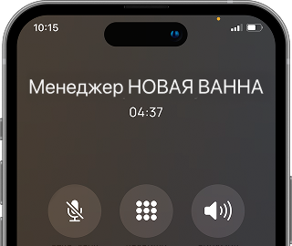 Реставрация ванны в Брянск