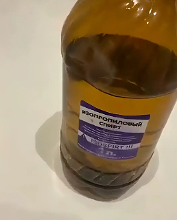Реставрация ванны в Брянск